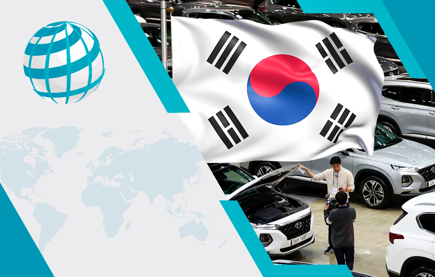 <span style="font-weight: bold;">Автомобили из Южной Кореи</span> 